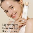 I m From Rice Toner 30ml For Discount