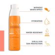 Avene Very High Protection Spray Sun Cream SPF50+ 200ml For Sale